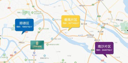 惠州金融爆料事件最新消息,最新进展揭秘，真相逐步浮出水面  第3张